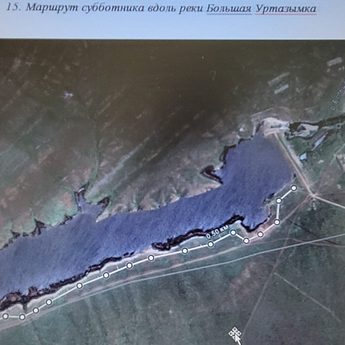 Хайбуллинский район с.Целинное, Уртазымское водохранилище (р. Б.Уртазымка), 17.04.2025