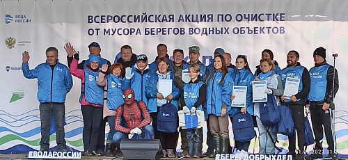 Совет МО ГО "Сыктывкар"