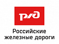 РЖД
