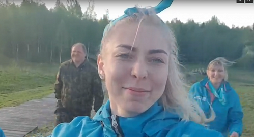 Чистый регион