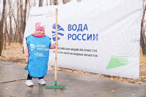 Твой Орск