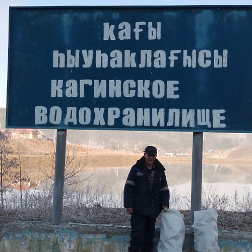 Белорецкий район с. Кага, р.Кага, 12.04.2025