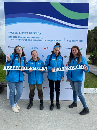 Волонтеры Октябрьской железной дороги