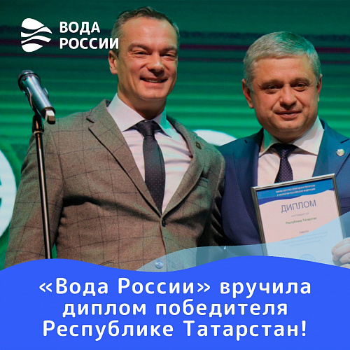 Берег добрых дел