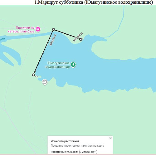 д. Верхнебиккузино, р. Белая, 05.09.2024