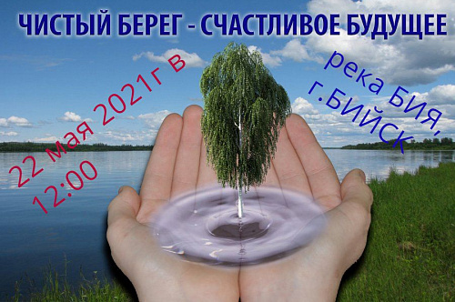 YuliaSidorenko