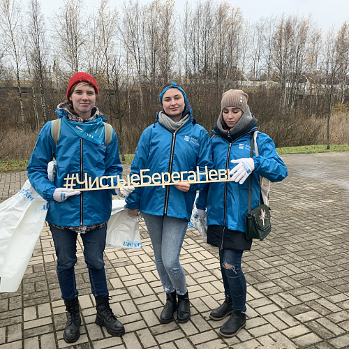 Марафон "Чистые берега" в Санкт-Петербурге