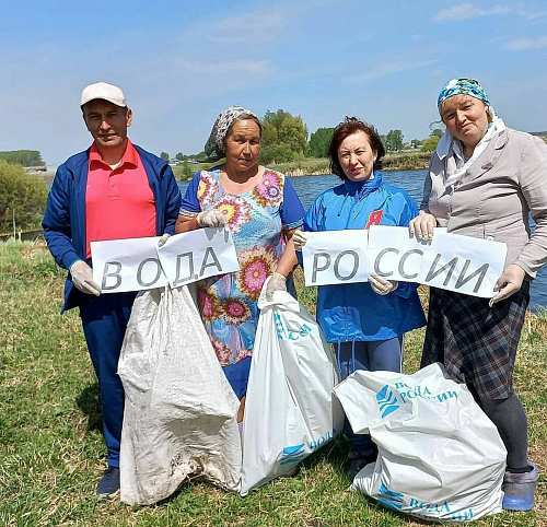Буинский муниципальный район