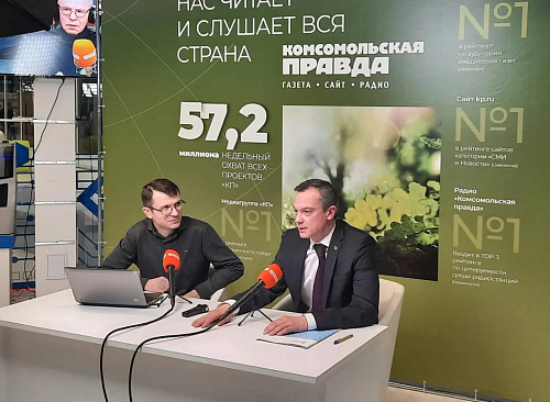 Берег добрых дел