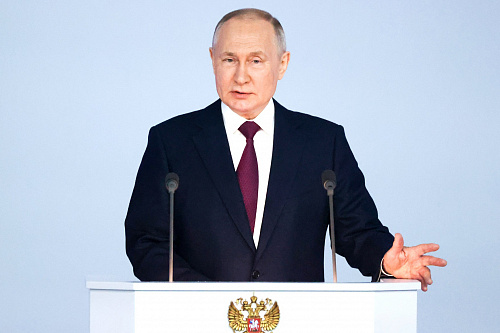 Берег добрых дел