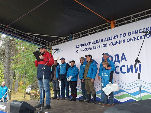 Государственный Совет Республики Коми