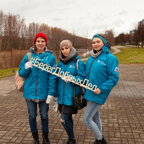 Марафон "Чистые берега" в Санкт-Петербурге
