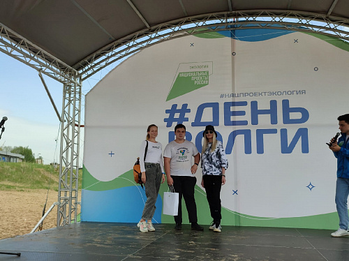 Центр экологических инициатив