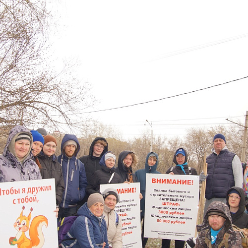 Барнаул, Озеро Сердце города, 19.04.2025