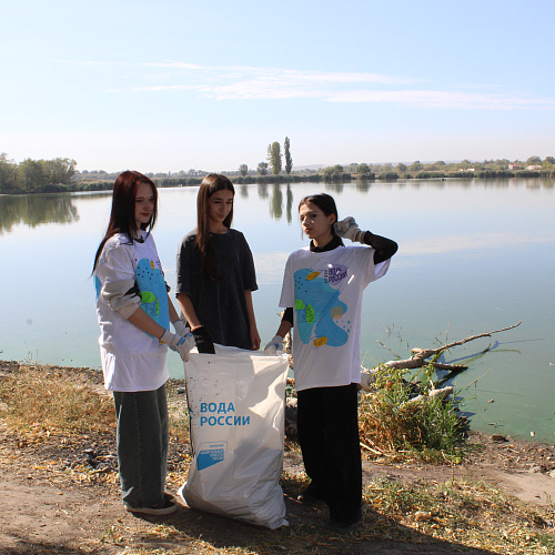 г. Луганск, Луганское море, 20.09.2024