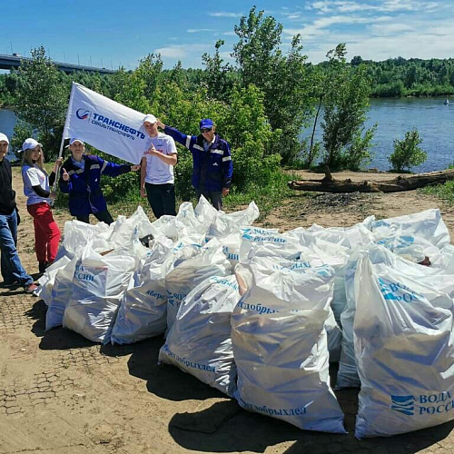 ЭКОЛОГИЯ РЕСПУБЛИКИ БАШКОРТОСТАН