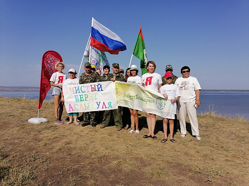Молодая Гвардия Давлекановский район