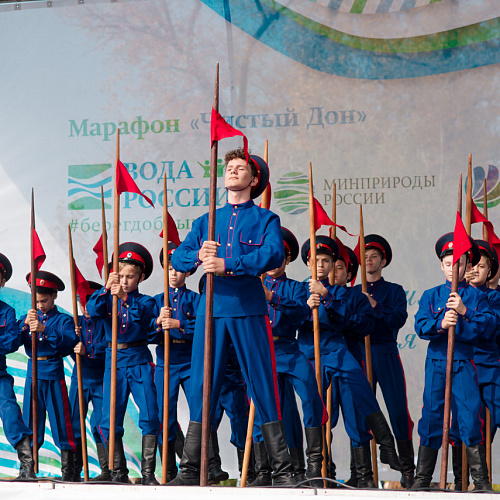 "День Дона" в Волгограде
