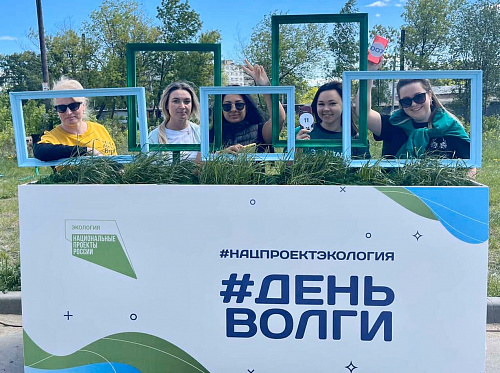 ГБУ НО "Центр правового консультирования"