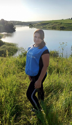 MariaUshakova