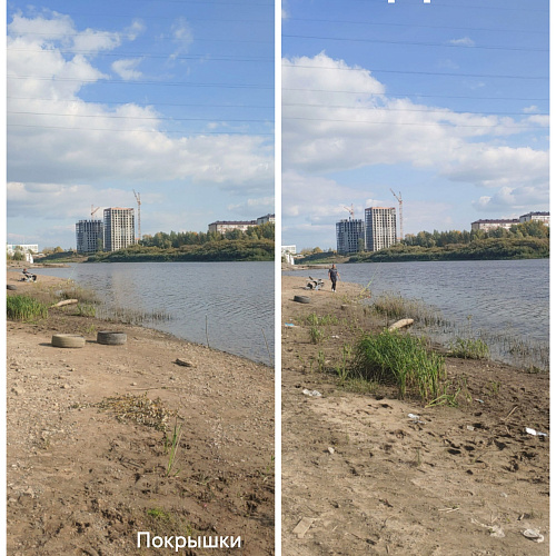 Тюмень, Оз. Круглое и р. Тура, 13.09.2024