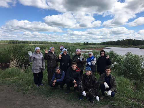 Голышмановский городской округ - открытый диалог