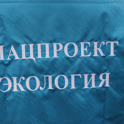 Марафон "Чистые Берега" в Кемеровской области