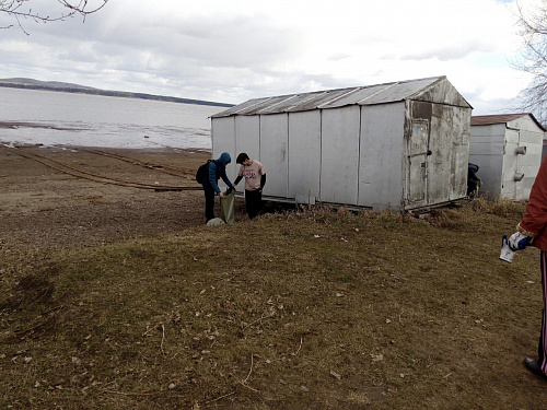 Администрация Осинского городского округа