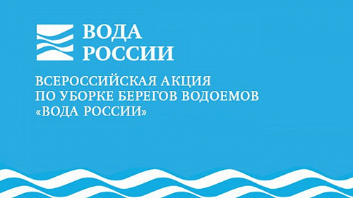 Администрация Милютинского района